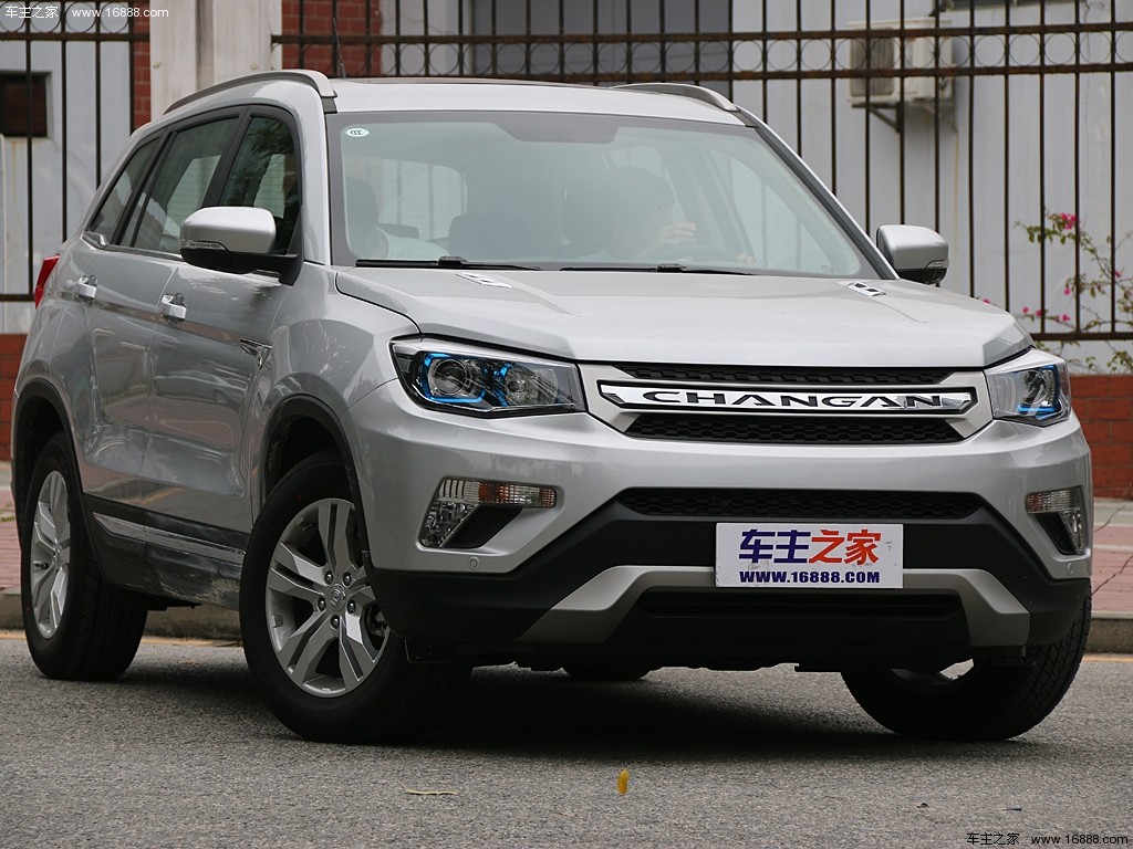 长安cs75外观图片+–+车主之家