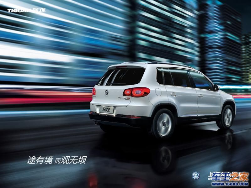 大众途观 大众途观2014款图片 大众途观惨烈车祸照片 大高清图片