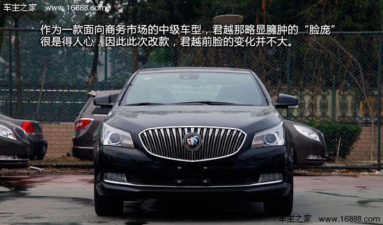 2013052008193490370.jpg