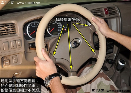 2013120909543333477.jpg