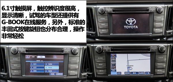 2014022309585241727.jpg
