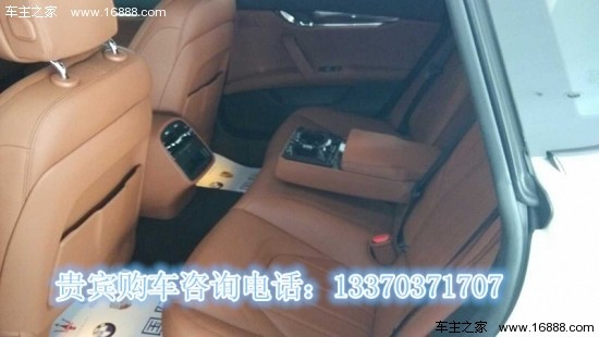 玛莎拉蒂总裁身上"兴风作浪".全新3.0 v6发动机,无论是处高清图片