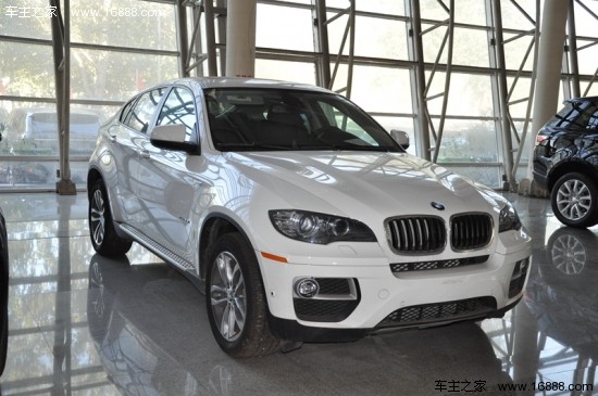 最便宜的宝马车是什么型号 多少钱 2015011911344644214_550.jpg