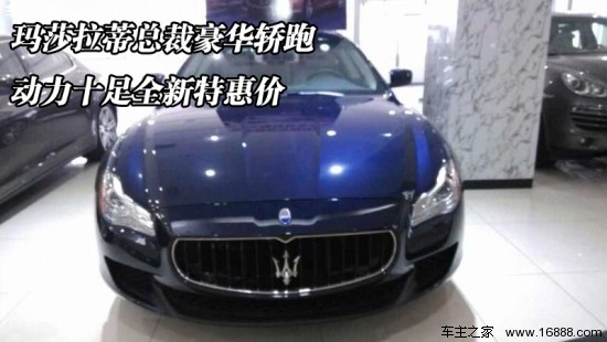 2015061511343730528_550.jpg