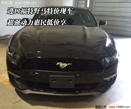 2015070202283899251_550.jpg