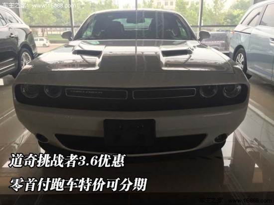 2015073109530876339_550.jpg
